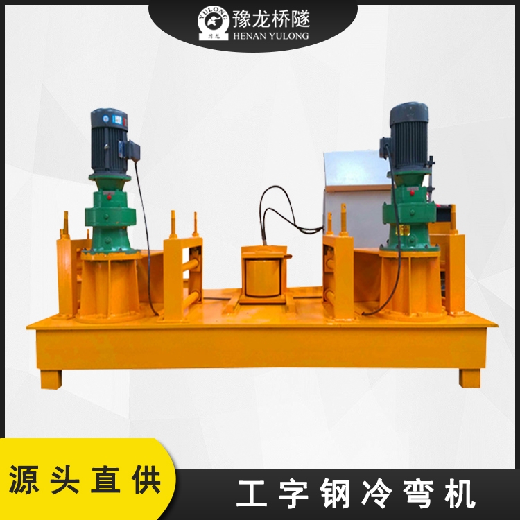 江西H型鋼冷彎?rùn)C(jī)每周回顧