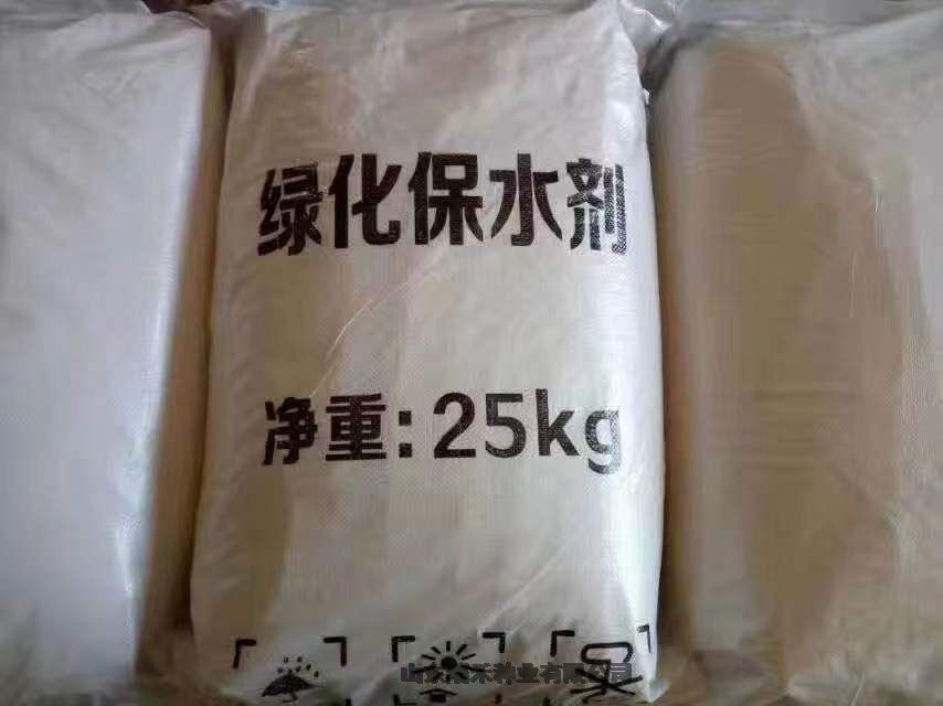 白三葉草種子用量刺槐