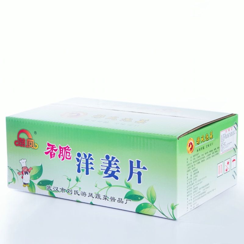 湖北特產(chǎn)游鳳農(nóng)家香脆洋姜片10斤裝 脆爽下飯菜腌制紅油洋生姜