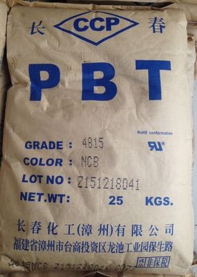 杭州代理  2100-202B    漳州長春	PBT