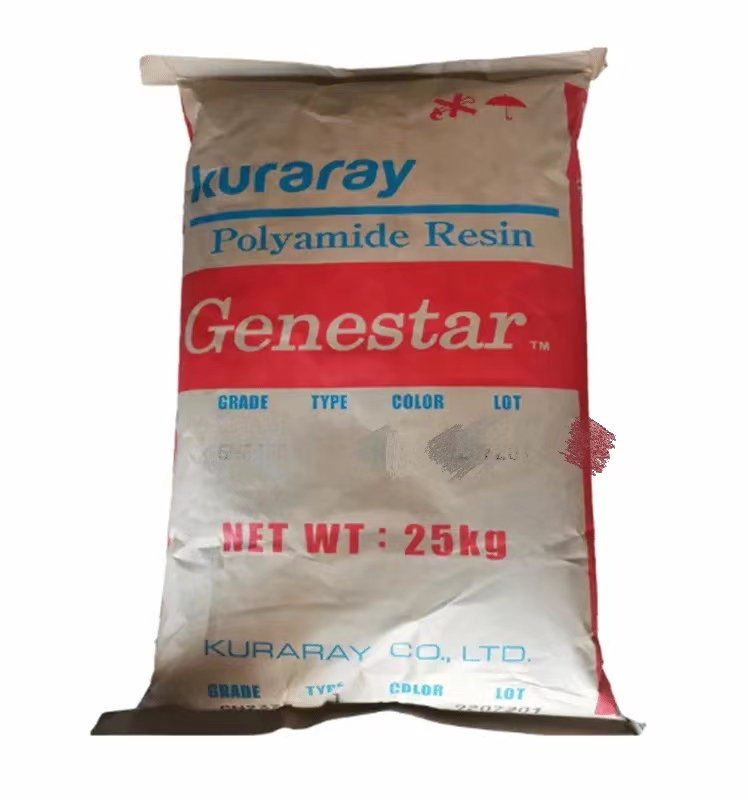 Genestar PA9T G1350H ձɘ