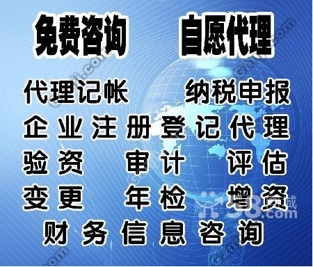 豐臺區(qū)地下空間備案及空氣檢測高效代辦