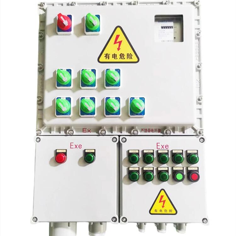 合肥市BXMD防爆照明電源柜配電箱廠家直銷(xiāo)防爆模塊箱