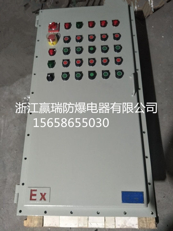 供應江蘇揚州開關箱防爆配電箱柜BXD-T按鈕指示燈700 800