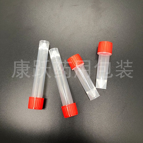 20ml試劑瓶 聚丙烯試劑瓶 相對(duì)密度小 康躍