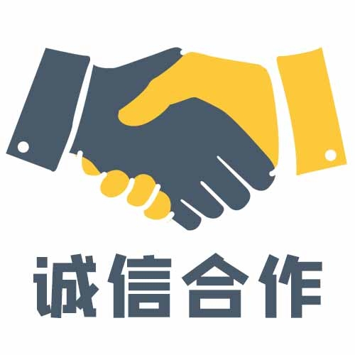 中字頭國(guó)家局公司轉(zhuǎn)讓費(fèi)用及時(shí)間