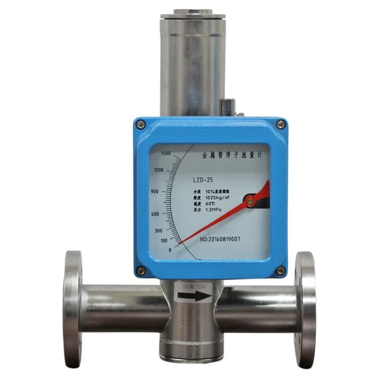 便攜式金屬管浮子流量計(jì)485通訊供貨商