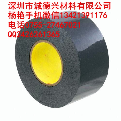 供應3M5908，3M5909 規(guī)格584mm*66m可分切定制