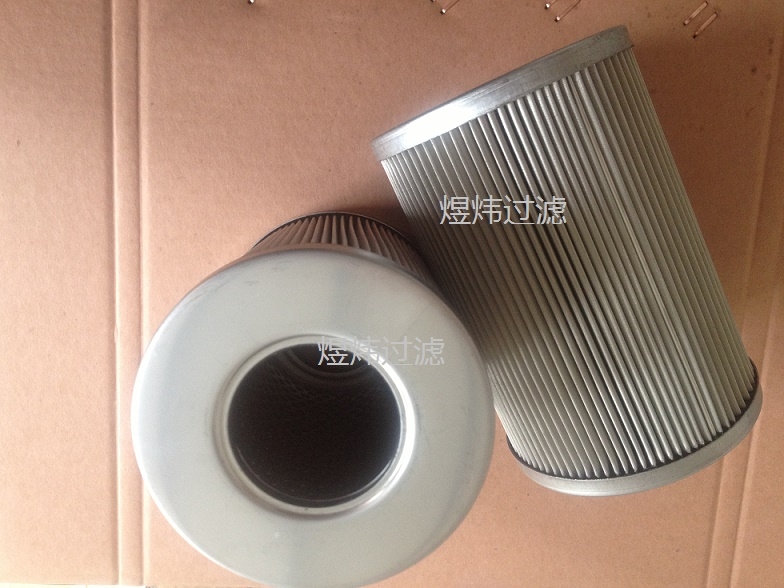 循環(huán)油泵入口濾芯ZA2LS400E2-BZ1,適用于汽輪機(jī)、濾油機(jī)