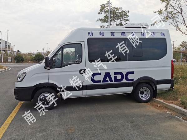 南京依維柯流動檢測車服務(wù)車
