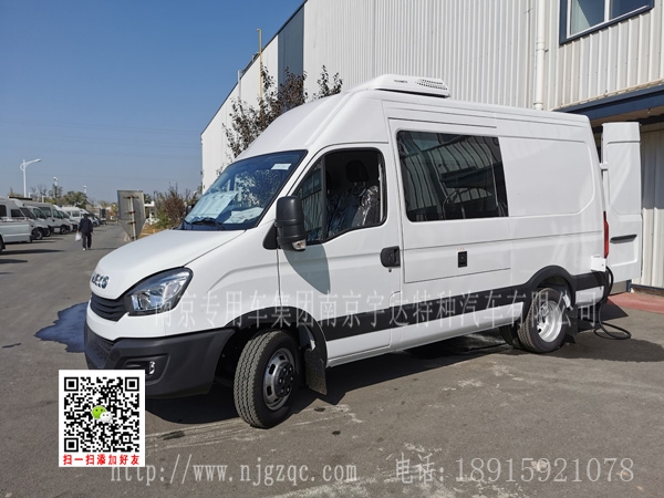 南京依維柯歐盛流動服務車