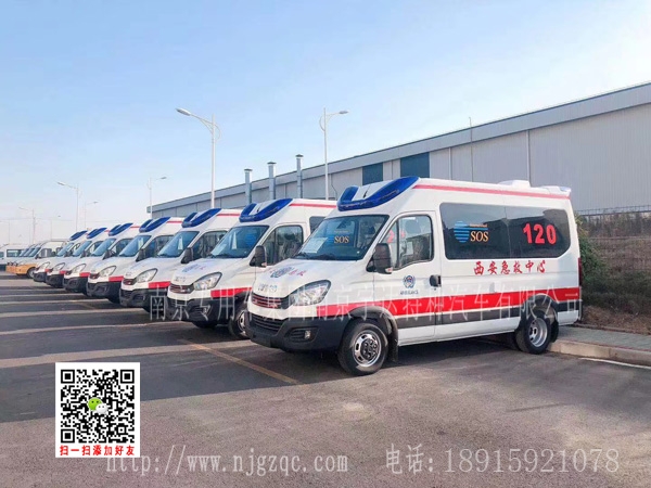 南京依維柯歐盛8AT自動(dòng)擋救護(hù)車急救車