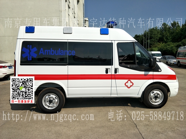 全順V348負(fù)壓救護(hù)車急救車