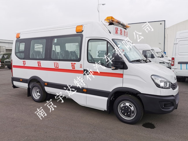 M2-33依維柯救護(hù)車 礦山救護(hù)車  礦山緊急救護(hù)車