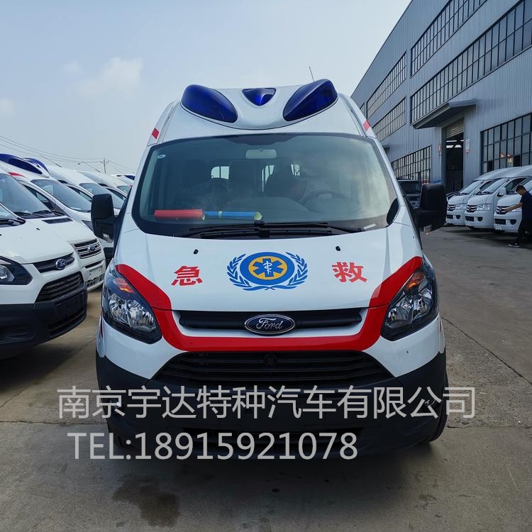 V362監(jiān)護(hù)型救護(hù)車  救護(hù)車 江鈴全順V362救護(hù)車廠家