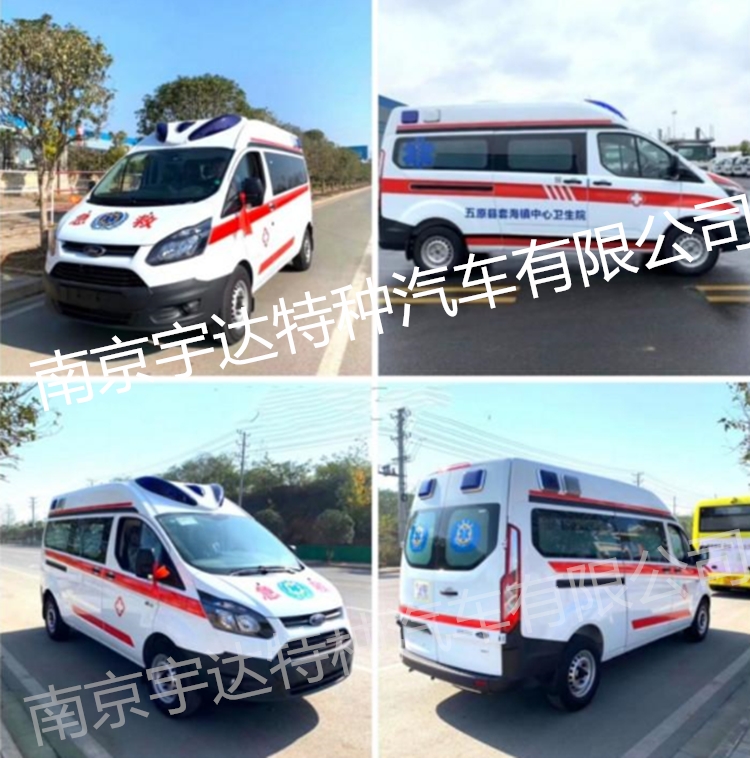 廠家供應(yīng)全順救護(hù)車  全順7座救護(hù)車