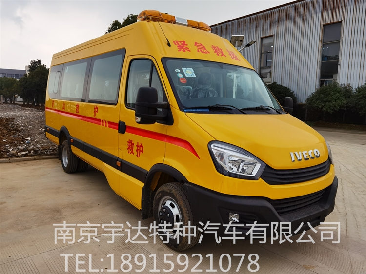 NJ5055XJHJE  依維柯礦山救護(hù)車