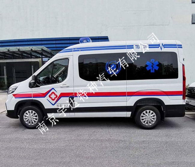 大通長(zhǎng)軸救護(hù)車(chē)SH5041XJHA2DB