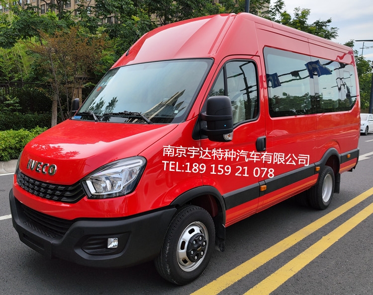 依維柯?lián)岆U(xiǎn)消防車 應(yīng)急指揮車