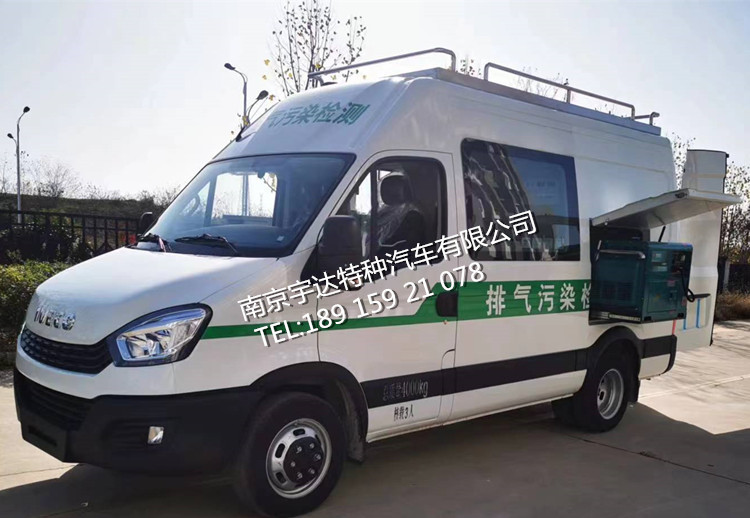 大氣污染防治車(chē)   水質(zhì)檢測(cè)車(chē) 綜合環(huán)境檢測(cè)車(chē)