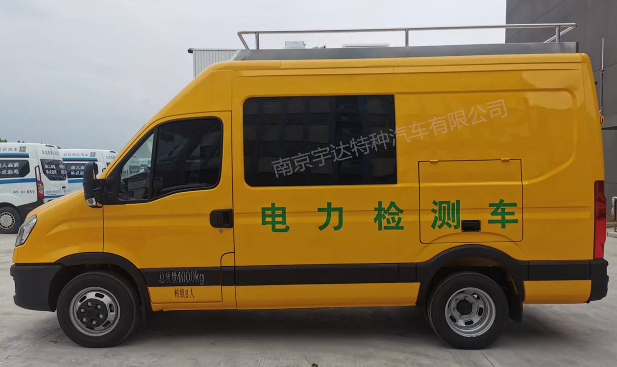 電力檢測車   電力試驗(yàn)車  電力搶險(xiǎn)車   電力運(yùn)維車