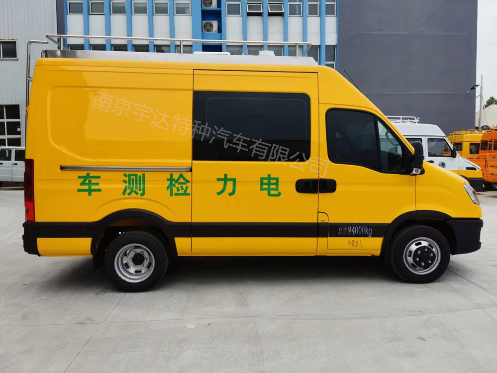 依維柯電力檢測車 電力搶修車    電網(wǎng)測試車    NJ5046XJCF9E