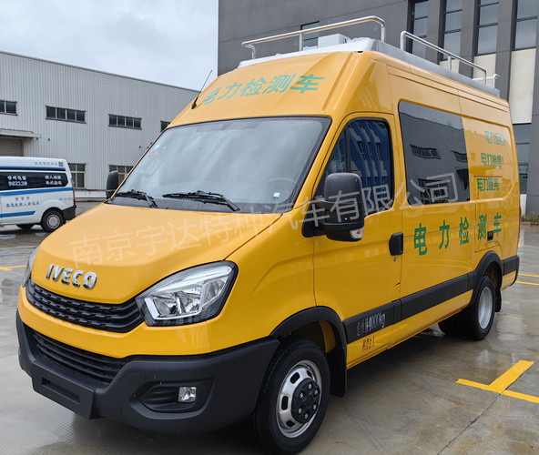 依維柯電力檢測(cè)車  電網(wǎng)搶修車  NJ5046XJCF9E