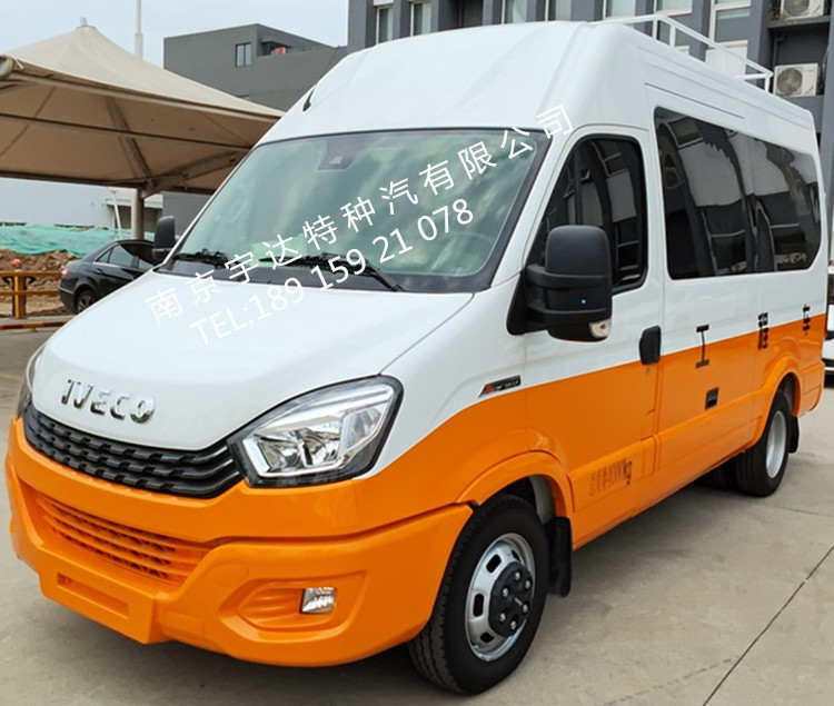 依維柯電力試驗(yàn)車  電力檢測車  電網(wǎng)搶修車  NJ5046XJCF9E