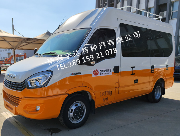 依維柯電力試驗車 高壓試驗車 檢測車   NJ5046XJCF9E