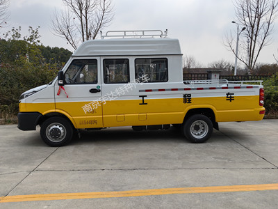 依依維柯工程車 工程搶險(xiǎn)車 電力搶修車  NJ5046XGCZ5A-2