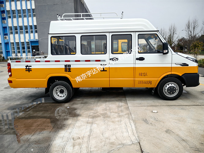 電力工程車 10-13座工程車   NJ5046XGCZA-1