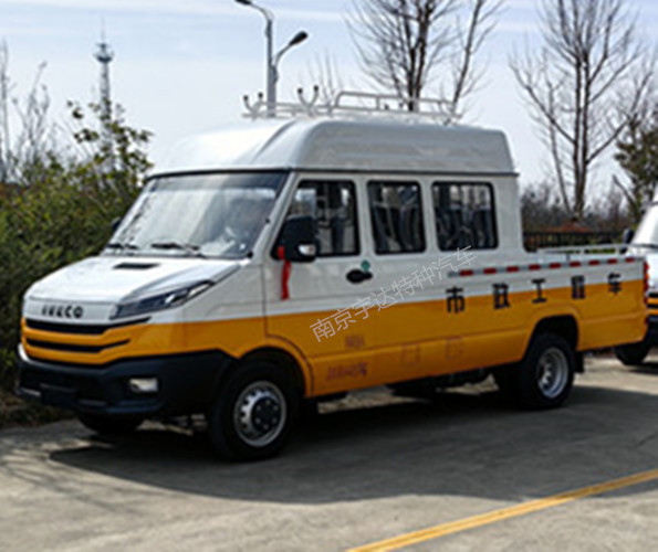 依維柯9座電力工程車(chē)  電力工程搶險(xiǎn)車(chē)  NJ5046XGCZ5A-2