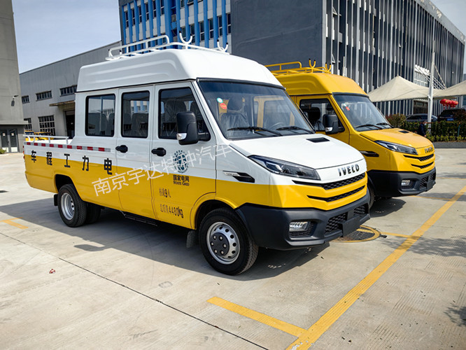 依維柯9座工程車   電力工程車  電力工程搶險車  NJ5046XGCZ5A-2