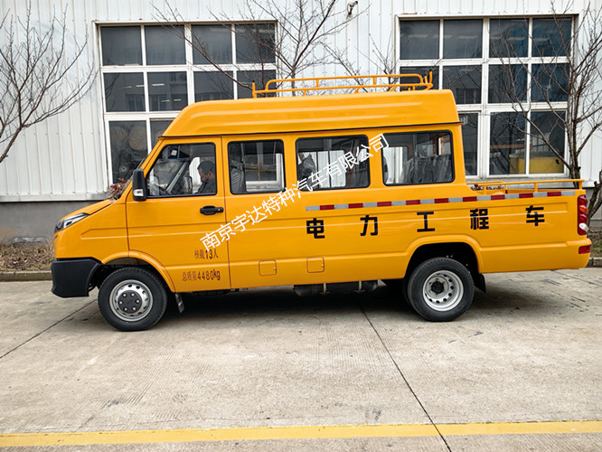 依維柯13座工程車   電力搶險(xiǎn)車  工程搶修車  NJ5046XGCZA-1