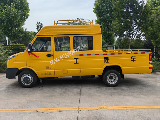 依維柯工程車 電力工程車 燃?xì)鈶?yīng)急搶險(xiǎn)車 NJ5046XGCZ5A-2