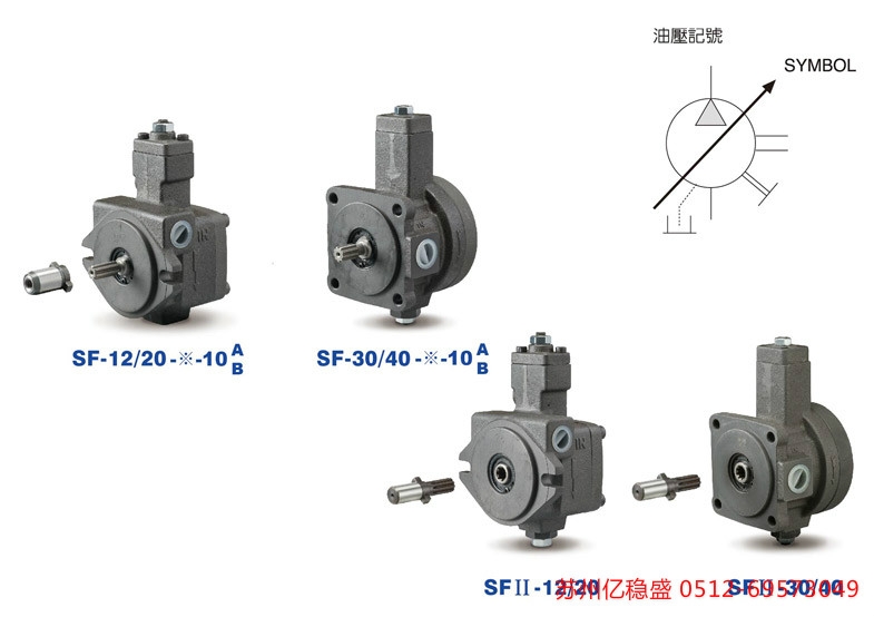 VCM-SM-30D-20***臺灣全懋葉片泵