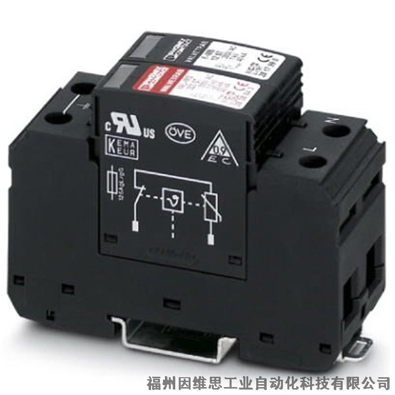 菲尼克斯建筑防雷器2801205 SI-3S-335浪涌保護(hù)器正品特價