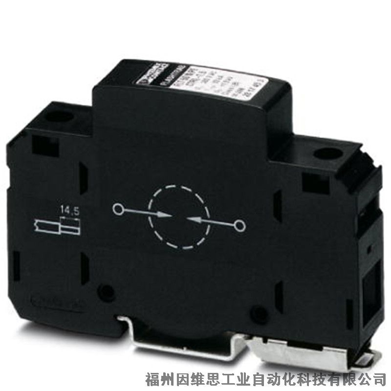 菲尼克斯風(fēng)電防雷器PWT 100-800AC-FM浪涌保護(hù)器2800531特價(jià)