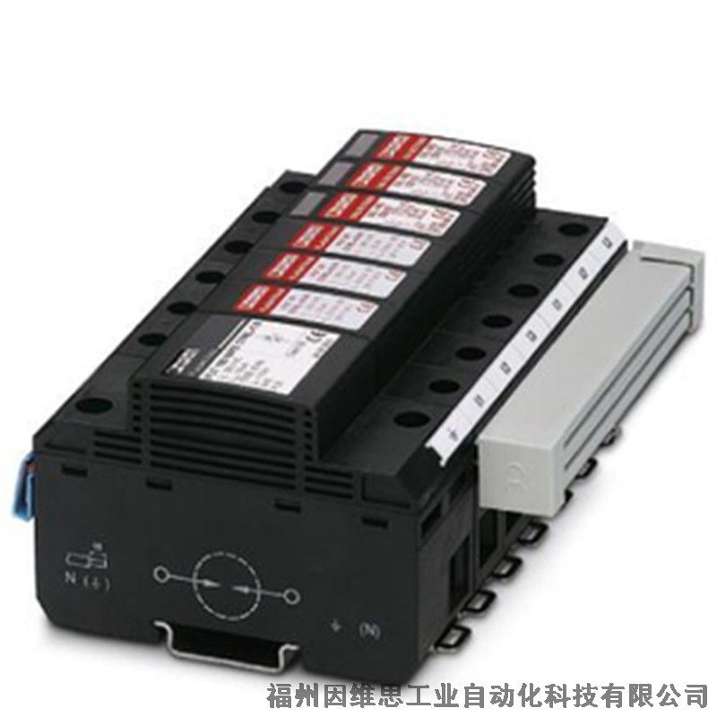 菲尼克斯防雷器2856388 FLT 100 N/PE CTRL-1.5電涌保護(hù)器現(xiàn)貨特價