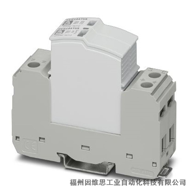 菲尼克斯一級防雷器2908264 FLT-SEC-P-T1-3S-440/35-FM浪涌保護器正品特