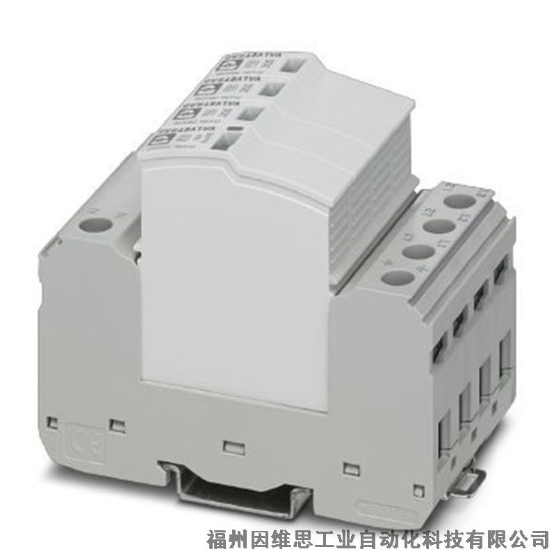 菲尼克斯防雷器1027584 TTC-6P-T3-24DC-UT-I浪涌保護器特價促銷