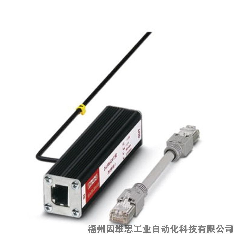 菲尼克斯浪涌保護器2858043信號防雷器PT 3-HF-12DC-ST模塊正品現(xiàn)貨