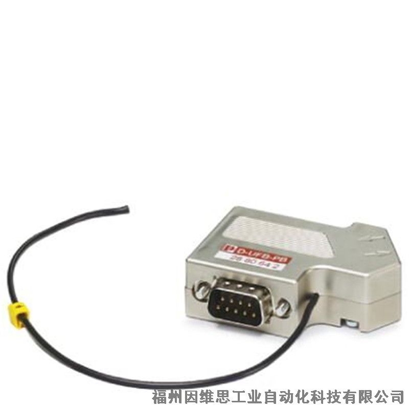 菲尼克斯信號防雷器2800770 PT-IQ-1X2-5DC-P浪涌保護器正品特價