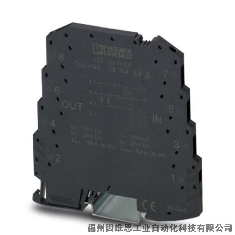 菲尼克斯浪涌保護(hù)器2858098信號防雷器PT 2-ISDN-NT-ST模塊正品現(xiàn)貨