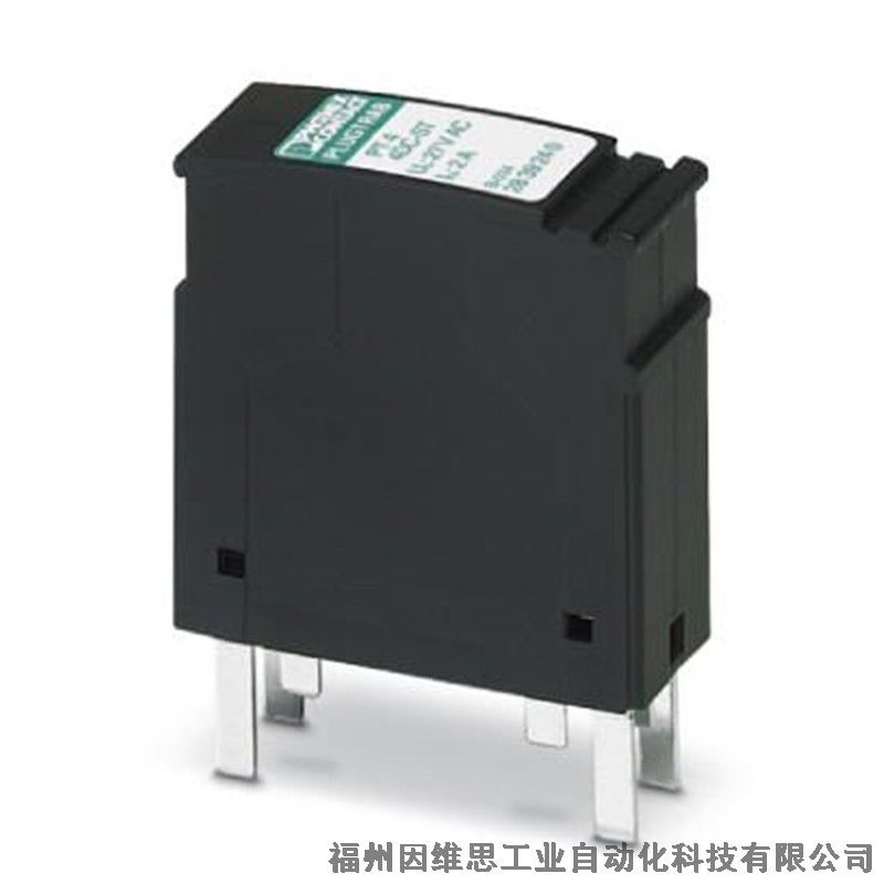 菲尼克斯信號防雷器2800976 PT-IQ-1X2-24DC-UT浪涌保護(hù)器正品特價