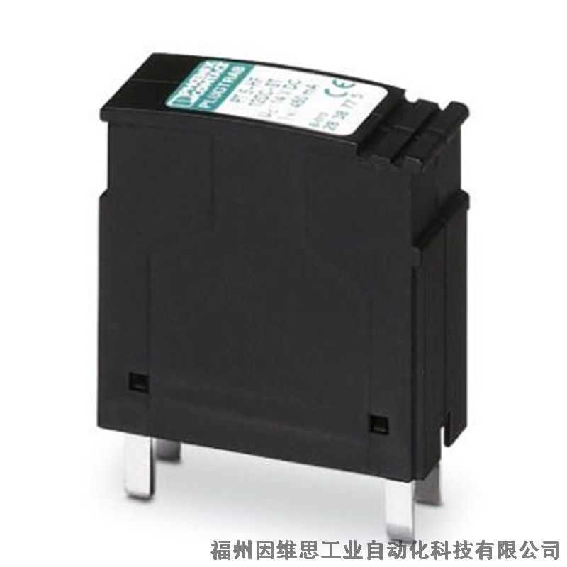 菲尼克斯風(fēng)電防雷器PLT-SEC-T3-3S-230-FM浪涌保護(hù)器2905230特價(jià)