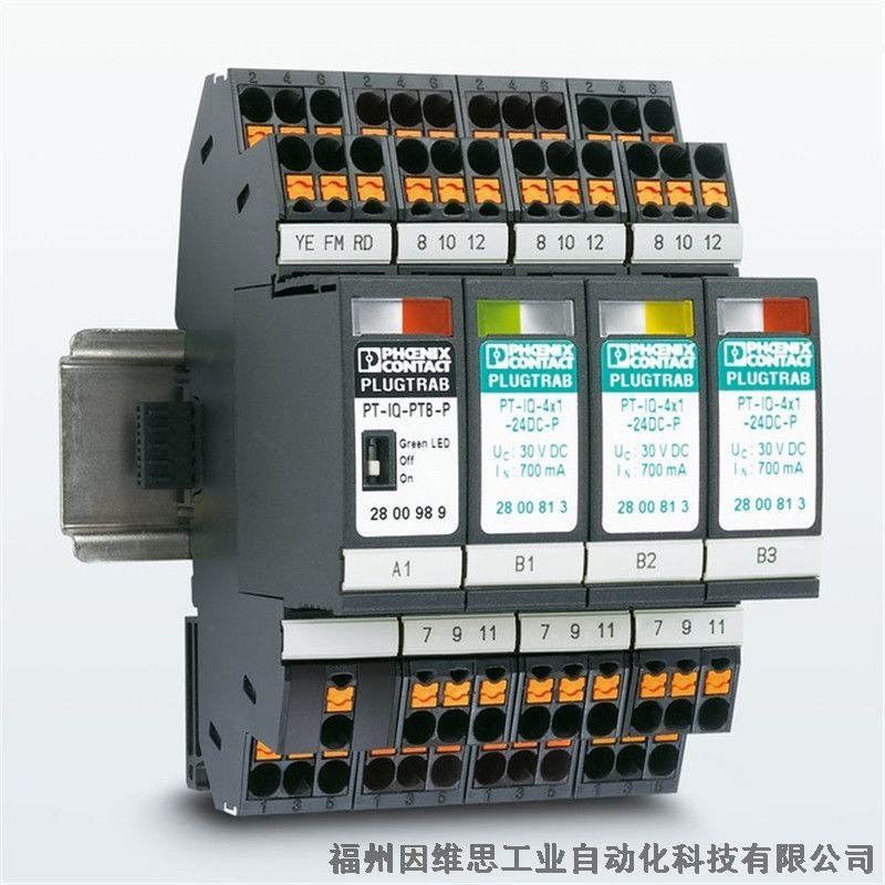 菲尼克斯浪涌保護器2838762信號防雷器PT 5-HF-5DC-ST模塊正品現(xiàn)貨