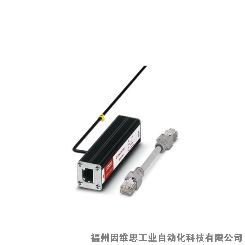 菲尼克斯浪涌保護器2800768信號防雷器PT-IQ-PTB-UT模塊正品現(xiàn)貨