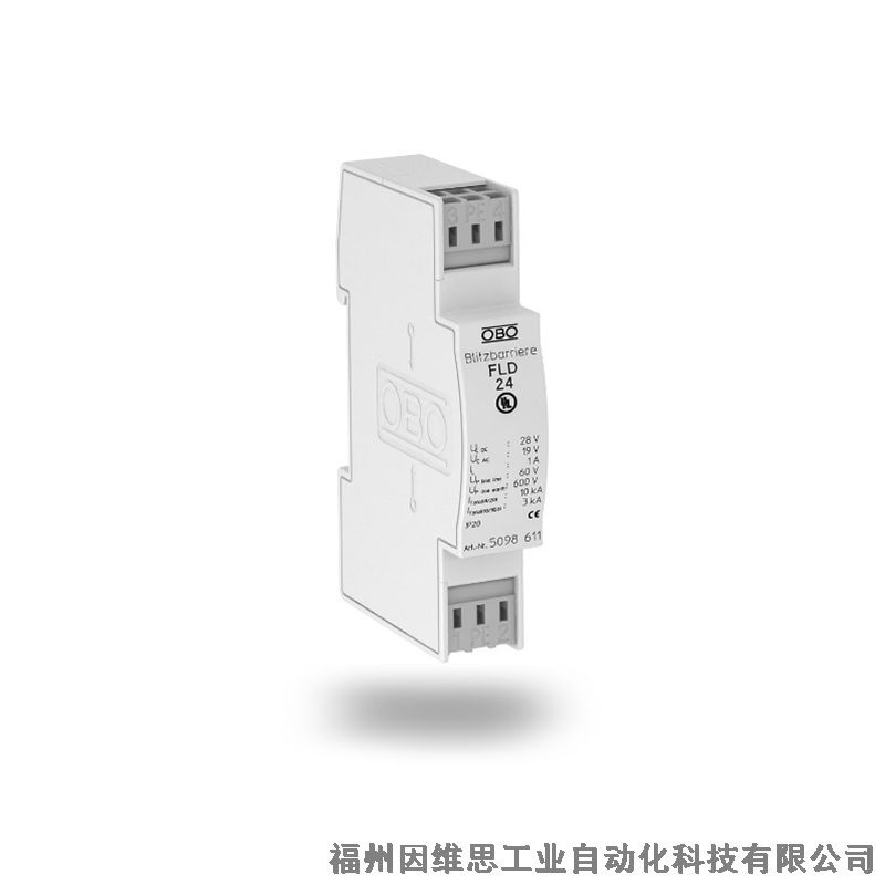 原裝歐寶OBO信號防雷器5081798 RJ45 S-ATM8-IND浪涌保護(hù)器正品特價