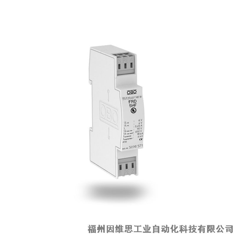 德國OBO信號防雷器5098413 MDP-4/D-5-T-10浪涌保護器正品特價促銷